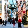 Hotel Merano centro - I prezzi più scontati. Merano centro