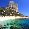 Spiaggia di Valencia Spiaggie di Valencia